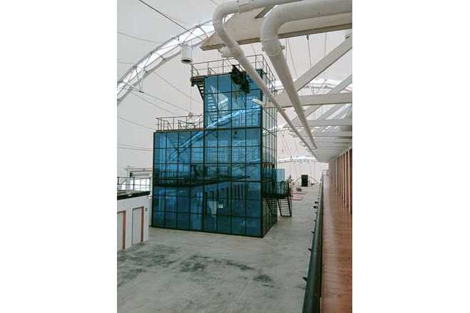 inside
